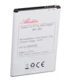 Aladdin A-LITE Replacement Battery NEW