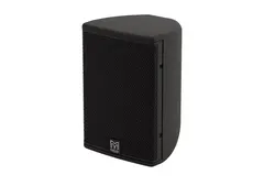 Martin Audio CDD5 Speaker Std Black, standard (2stk)