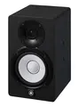 Yamaha HS5 bi-amp speaker. 5" woofer / 1" tweeter.