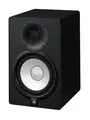 Yamaha HS7 2-way bi-amp speaker 6.5" cone woofer / 1" dome tweeter.