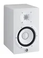 Yamaha HS7W 2-way bi-amp speaker 6.5" cone woofer / 1" dome tweeter. Wht